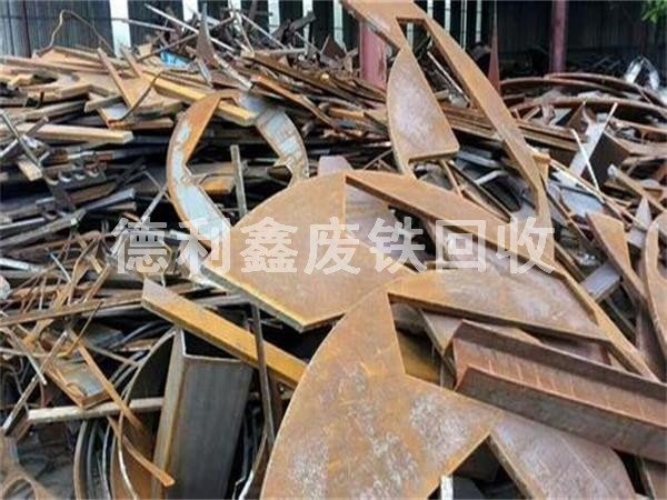 上門(mén)高價(jià)廢鐵回收，沒(méi)有中間商