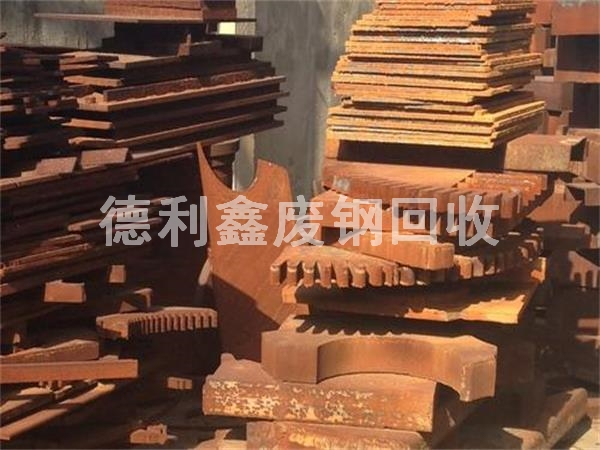 北京廢鋼回收今日價(jià)格，行情走勢(shì)，最新報(bào)價(jià)