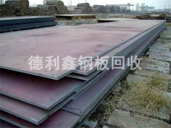 工地廢鋼回收，鋼筋頭回收，鋼板回收