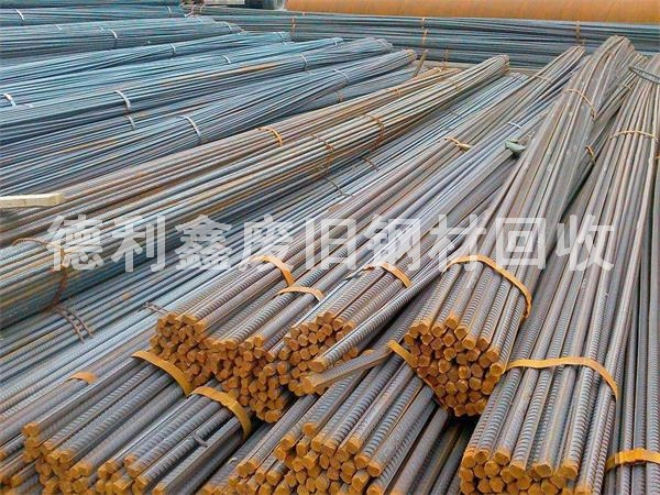 北京螺紋鋼回收，天津螺紋鋼回收