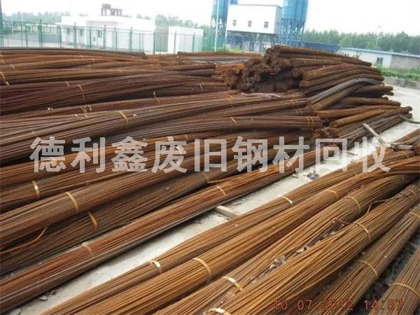 廢舊螺紋鋼回收，圓鋼回收，麻花鋼回收