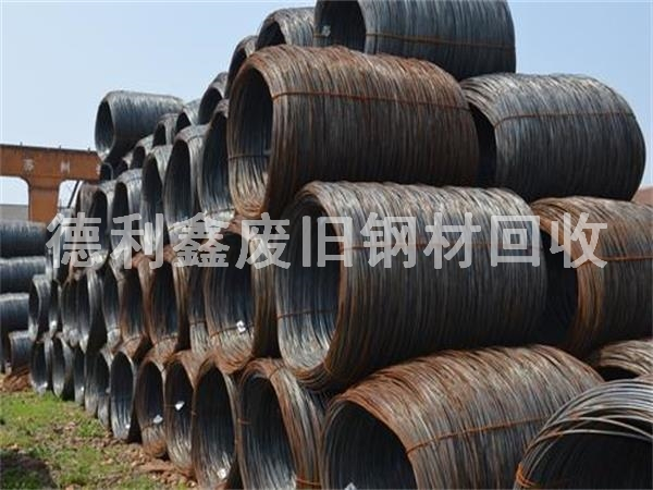 廢舊盤條回收，廢舊鋼筋回收，高價(jià)回收