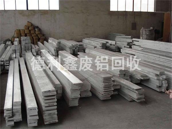 北京鋁材回收，鋁合金回收，工業(yè)廢鋁回收