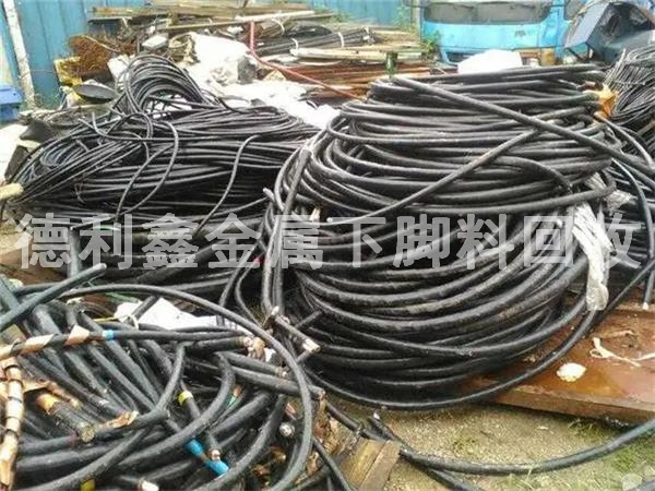 廢電纜回收，電纜頭回收，電纜下腳料回收