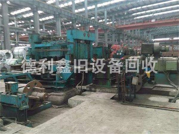 【高價】回收工廠各種舊設備，生產設備回收