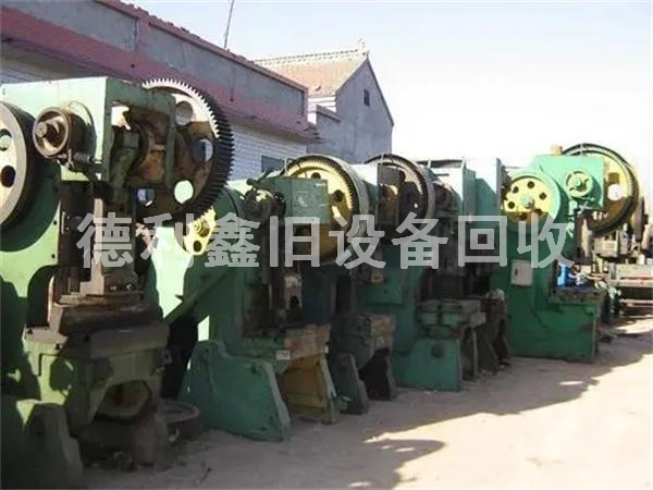 機(jī)床車(chē)床回收，庫(kù)存設(shè)備回收，廢舊設(shè)備回收