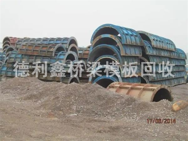 河北橋梁模板回收，工程橋梁模板回收