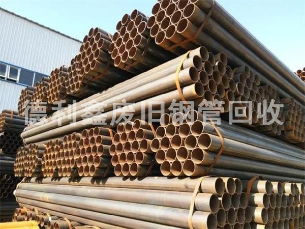 無縫管回收價格，今日無縫鋼管回收行情