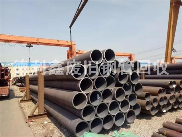 北京焊接管回收，北京無縫管回收，螺旋管回收